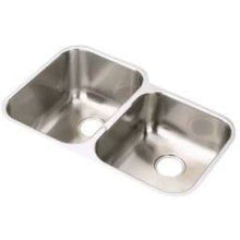 Load image into Gallery viewer, Elkay EGUH312010R Gourmet Stainless Steel Double Bowl Undermount Sink