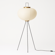 Carregar imagem no visualizador da galeria, Guro Floor Lamp
