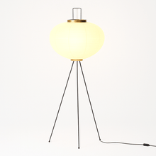 Carregar imagem no visualizador da galeria, Guro Floor Lamp