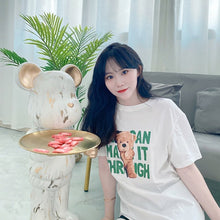 Carregar imagem no visualizador da galeria, Kuma Floor Figurine