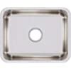 Load image into Gallery viewer, Elkay Lustertone 20-1/2" Undermount Single Basin Stainless Steel Kitchen Sink with Basket Strainer Model:ELUH1814PD