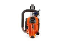 Carregar imagem no visualizador da galeria, Husqvarna 970664002 10" K540i Battery Powered Power Cutter