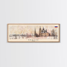 Load image into Gallery viewer, Bratsk Russia Travel Print Wall Art, Panoramic City Art, Travel Art, Wall Decor, Vacation Gift, Framed Canvas Print Or Metal Art
