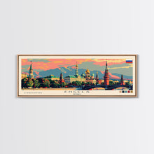Load image into Gallery viewer, Engels Russia Panoramic Travel Poster, Framed Canvas Print or Metal Wall Art, Travel Art, Home Decor, Panoramic Painting, Midcentury Art
