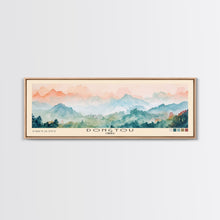 Load image into Gallery viewer, Dongtou, China Watercolor Print, Vacation Gift, China Wall Art, Beach Painting, Beach Decor, Large Wall Art, Wood Frame Art
