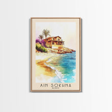 Load image into Gallery viewer, Ain Sokhna, Egypt Watercolor Print, Vacation Gift, Egypt Wall Art, Beach Painting, Beach Decor, Large Wall Art, Wood Frame Art

