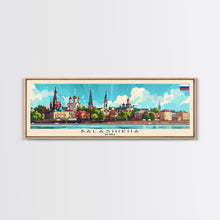 Carregar imagem no visualizador da galeria, Balashikha Russia Travel Art, City Art, Framed Canvas Print or Metal Wall Art, Europe Travel Poster, Panoramic Wall Art, Extra Wide Wall Art
