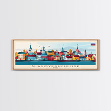 Load image into Gallery viewer, Blagoveshchensk Russia Travel Art, City Art, Framed Canvas Print or Metal Wall Art, Europe Travel Poster, Panoramic Wall Art, Extra Wide Wall Art
