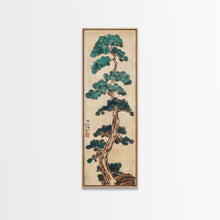 Load image into Gallery viewer, Japanese Pines Artistic Interpretation Tall Branches Skinny Art Tall Art Framed Canvas Print Japanese Style Art Ukiyo-e Art Wood Block Print Classic
