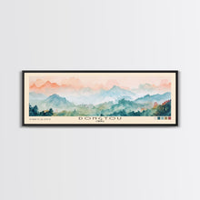 Load image into Gallery viewer, Dongtou, China Watercolor Print, Vacation Gift, China Wall Art, Beach Painting, Beach Decor, Large Wall Art, Wood Frame Art
