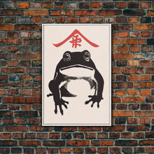 Load image into Gallery viewer, Japan Art Matsumoto Hoji Inspired frog art print Japanese woodblock reproduction Ugly cute toad Print Wabi sabi wall art Vintage
