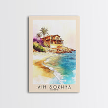 Load image into Gallery viewer, Ain Sokhna, Egypt Watercolor Print, Vacation Gift, Egypt Wall Art, Beach Painting, Beach Decor, Large Wall Art, Wood Frame Art
