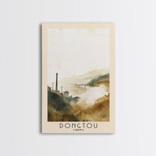 Load image into Gallery viewer, Dongtou, China Watercolor Print, Vacation Gift, China Wall Art, Beach Painting, Beach Decor, Large Wall Art, Wood Frame Art
