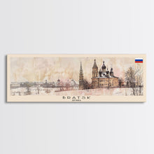 Load image into Gallery viewer, Bratsk Russia Travel Print Wall Art, Panoramic City Art, Travel Art, Wall Decor, Vacation Gift, Framed Canvas Print Or Metal Art
