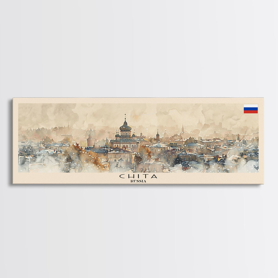 Chita Russia Travel Print Wall Art, Panoramic City Art, Travel Art, Wall Decor, Vacation Gift, Framed Canvas Print Or Metal Art