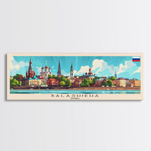 Carregar imagem no visualizador da galeria, Balashikha Russia Travel Art, City Art, Framed Canvas Print or Metal Wall Art, Europe Travel Poster, Panoramic Wall Art, Extra Wide Wall Art

