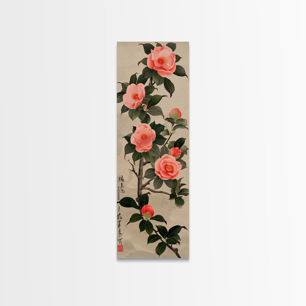 Framed Canvas Print Of Japanese Floral Art With Camellia Blossoms And Detailed Leaves Ready To Hang Traditional Japanese Wall Art Decor