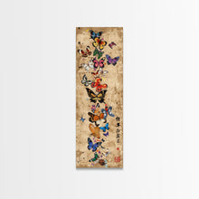 Carregar imagem no visualizador da galeria, Butterflies In Spiral Formation On Light Brown Canvas Tall Art Skinny Art Framed Canvas Print Japanese Style Art Ukiyo-e Wood Block Print
