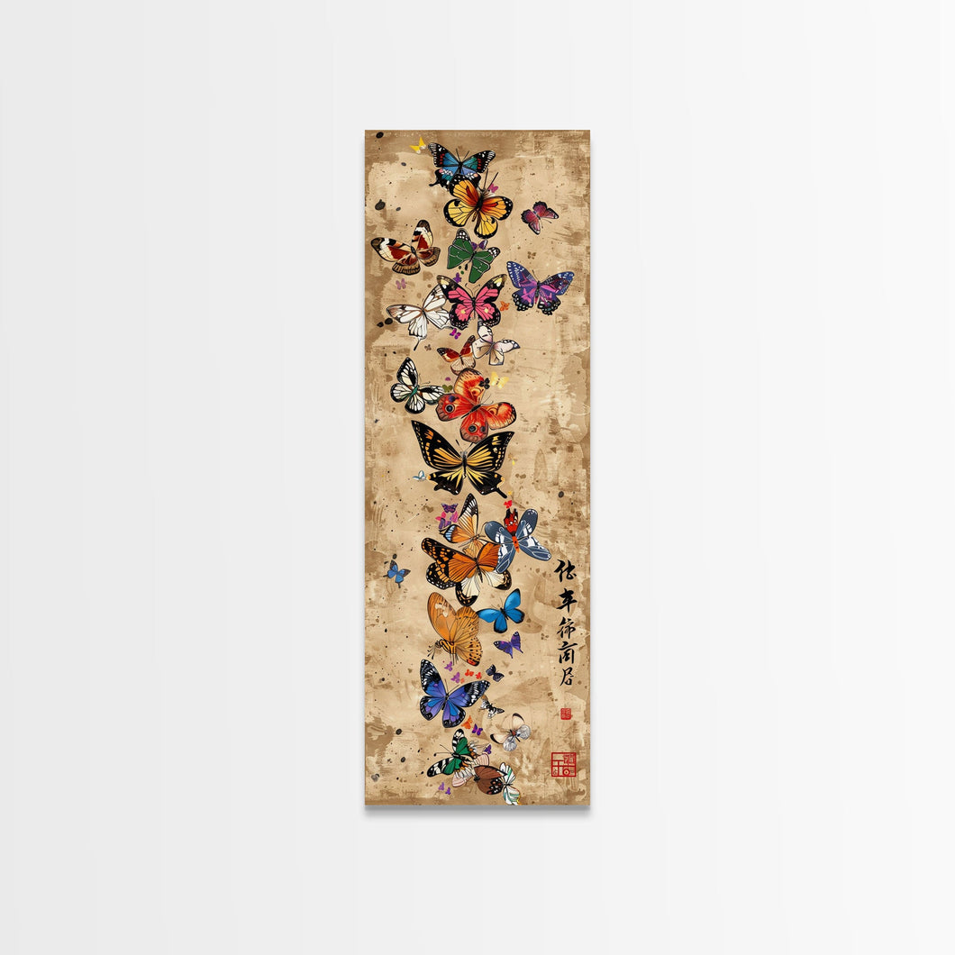 Butterflies In Spiral Formation On Light Brown Canvas Tall Art Skinny Art Framed Canvas Print Japanese Style Art Ukiyo-e Wood Block Print