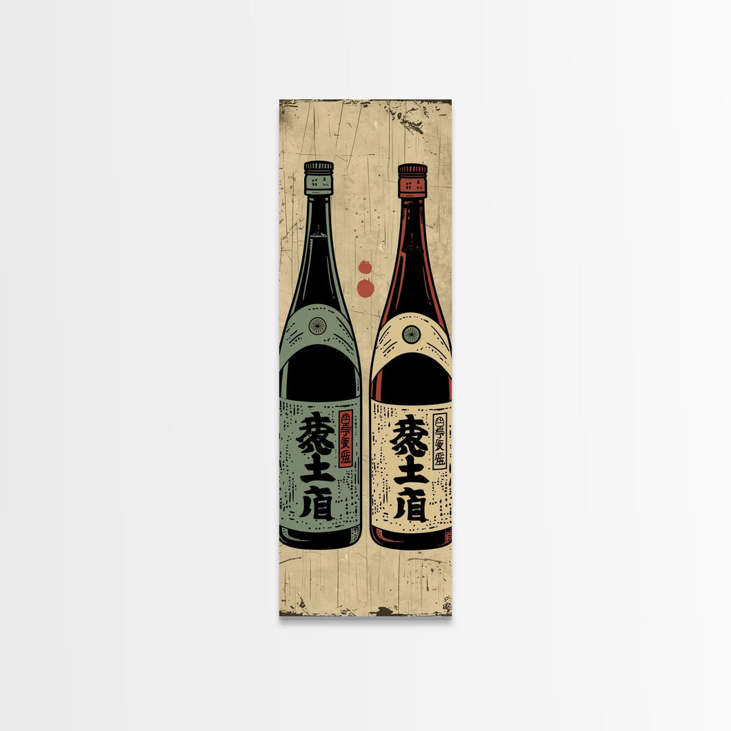Canvas Print Japanese Sake Bottles Retro Design With Rustic Feel, Kitchen Or Dining Area Wall Art, Unique Vintage Style