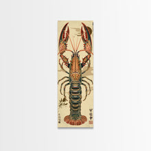 Load image into Gallery viewer, Detailed Lobster Illustration On Beige Background Skinny Art Wood Block Print Japanese Style Art Framed Canvas Print Tall Art Ukiyo-e Art
