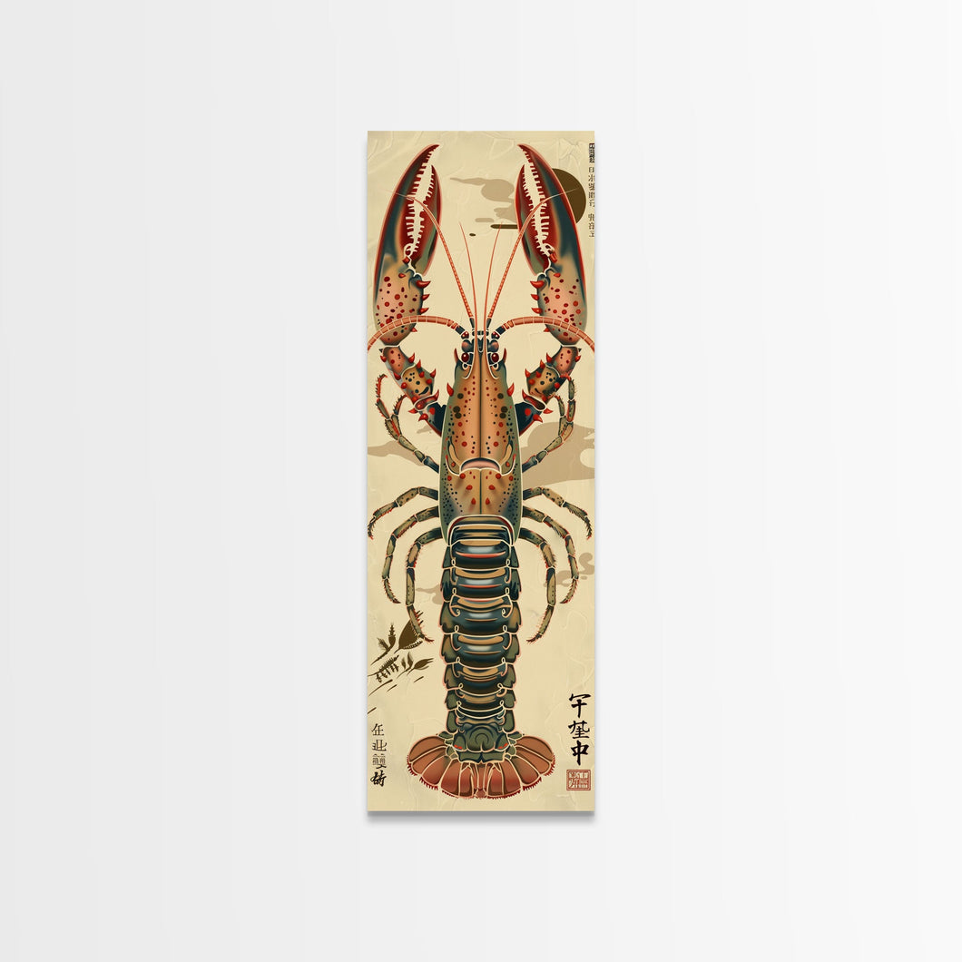 Detailed Lobster Illustration On Beige Background Skinny Art Wood Block Print Japanese Style Art Framed Canvas Print Tall Art Ukiyo-e Art