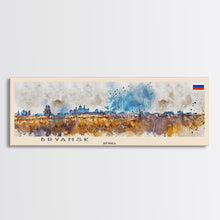 Carregar imagem no visualizador da galeria, Bryansk Russia Travel Print Wall Art, Panoramic City Art, Travel Art, Wall Decor, Vacation Gift, Framed Canvas Print Or Metal Art
