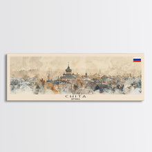 Cargar imagen en el visor de la galería, Chita Russia Travel Print Wall Art, Panoramic City Art, Travel Art, Wall Decor, Vacation Gift, Framed Canvas Print Or Metal Art

