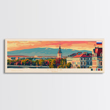 Cargar imagen en el visor de la galería, Chita Russia Travel Print Wall Art, Panoramic City Art, Travel Art, Wall Decor, Vacation Gift, Framed Canvas Print Or Metal Art
