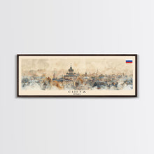 Cargar imagen en el visor de la galería, Chita Russia Travel Print Wall Art, Panoramic City Art, Travel Art, Wall Decor, Vacation Gift, Framed Canvas Print Or Metal Art
