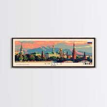 Load image into Gallery viewer, Engels Russia Panoramic Travel Poster, Framed Canvas Print or Metal Wall Art, Travel Art, Home Decor, Panoramic Painting, Midcentury Art
