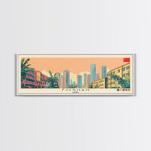 Load image into Gallery viewer, Foshan, China Panoramic Canvas Print, Foshan, China Painting, China Art, Foshan Travel Poster, Travel Art, Vacation Gift
