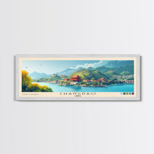 Cargar imagen en el visor de la galería, Changdao, China Panoramic Print, Vacation Gift, China Wall Art, Vacation Wall Art, Vacatation Memories, Beach Decor, Beach Or Lakehouse Art
