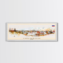 Cargar imagen en el visor de la galería, Chelyabinsk Russia Panoramic Travel Poster, Framed Canvas Print or Metal Wall Art, Travel Art, Home Decor, Panoramic Painting, Midcentury Art
