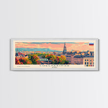 Cargar imagen en el visor de la galería, Chelyabinsk Russia Panoramic Travel Poster, Framed Canvas Print or Metal Wall Art, Travel Art, Home Decor, Panoramic Painting, Midcentury Art
