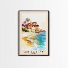 Load image into Gallery viewer, Ain Sokhna, Egypt Watercolor Print, Vacation Gift, Egypt Wall Art, Beach Painting, Beach Decor, Large Wall Art, Wood Frame Art

