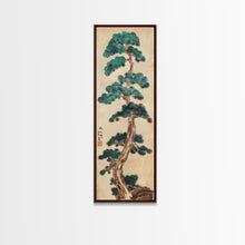 Load image into Gallery viewer, Japanese Pines Artistic Interpretation Tall Branches Skinny Art Tall Art Framed Canvas Print Japanese Style Art Ukiyo-e Art Wood Block Print Classic
