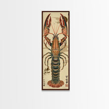 Load image into Gallery viewer, Detailed Lobster Illustration On Beige Background Skinny Art Wood Block Print Japanese Style Art Framed Canvas Print Tall Art Ukiyo-e Art
