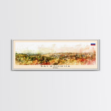 Carregar imagem no visualizador da galeria, Balashikha Russia Travel Art, City Art, Framed Canvas Print or Metal Wall Art, Europe Travel Poster, Panoramic Wall Art, Extra Wide Wall Art
