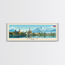 Load image into Gallery viewer, Engels Russia Panoramic Travel Poster, Framed Canvas Print or Metal Wall Art, Travel Art, Home Decor, Panoramic Painting, Midcentury Art
