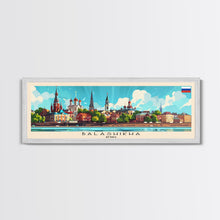 Carregar imagem no visualizador da galeria, Balashikha Russia Travel Art, City Art, Framed Canvas Print or Metal Wall Art, Europe Travel Poster, Panoramic Wall Art, Extra Wide Wall Art
