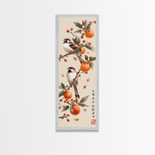 Load image into Gallery viewer, Skinny Art Tall Art Framed Canvas Print Wood Block Print Of Elegant Bird Perched On Branch Amidst Orange Fruits Ukiyo-e Japanese Style Art
