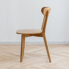 Carregar imagem no visualizador da galeria, Dining chair wooden FAS grade oak natural wood made in North America 100% dirt-free wood chair solid chair table chair wooden living room chair simple and natural 46.5 x 54 x 80cm

