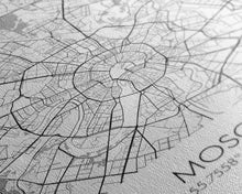 Load image into Gallery viewer, Moscow Street Map, Russia Map, Europe City Map Art, Modern Art, Wall Art, Canvas Print, Wall Art Prints, Gift For Husband, Travel Wall Décor
