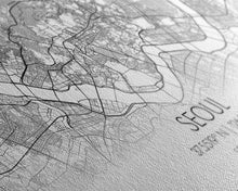 Carregar imagem no visualizador da galeria, Seoul City Map, South Korea Art, Map Print, Modern Wall Art, Wall Art, Canvas Art, Thank You Gift, College Dorm Décor, Panoramic Art
