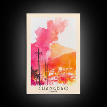 Load image into Gallery viewer, Changdao, China Watercolor Beach Print, Vacation Gift, China Wall Art, Beach Painting, Beach Decor, Beach Painting
