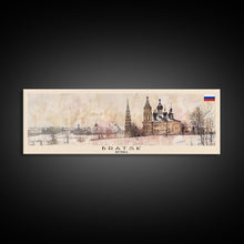 Load image into Gallery viewer, Bratsk Russia Travel Print Wall Art, Panoramic City Art, Travel Art, Wall Decor, Vacation Gift, Framed Canvas Print Or Metal Art
