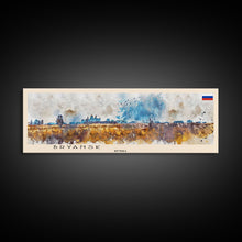 Carregar imagem no visualizador da galeria, Bryansk Russia Travel Print Wall Art, Panoramic City Art, Travel Art, Wall Decor, Vacation Gift, Framed Canvas Print Or Metal Art
