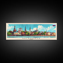 Carregar imagem no visualizador da galeria, Balashikha Russia Travel Art, City Art, Framed Canvas Print or Metal Wall Art, Europe Travel Poster, Panoramic Wall Art, Extra Wide Wall Art
