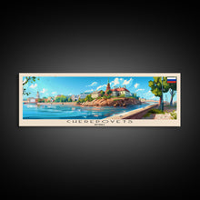 Cargar imagen en el visor de la galería, Cherepovets Russia Travel Print Wall Art, Panoramic City Art, Travel Art, Wall Decor, Vacation Gift, Framed Canvas Print Or Metal Art
